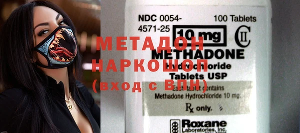 синтетический гашиш Аркадак