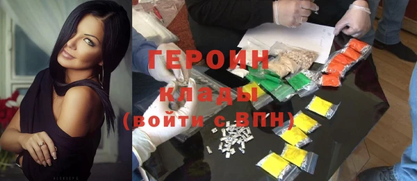 не бодяженный Козловка
