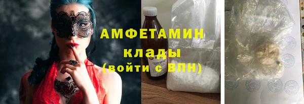 синтетический гашиш Аркадак