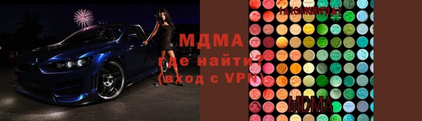 синтетический гашиш Аркадак