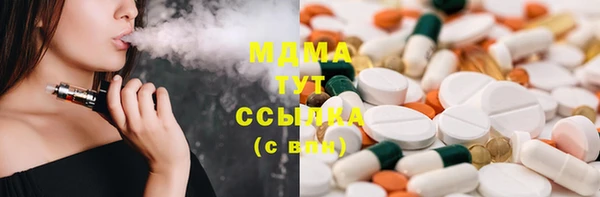синтетический гашиш Аркадак