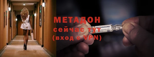 синтетический гашиш Кодинск