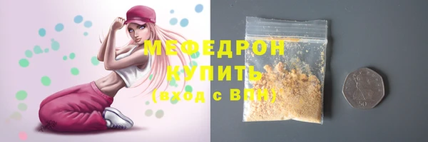 синтетический гашиш Аркадак