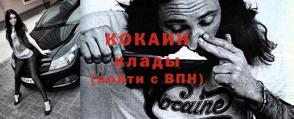 синтетический гашиш Аркадак