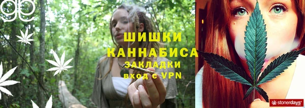 синтетический гашиш Аркадак