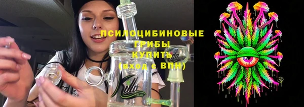 синтетический гашиш Аркадак